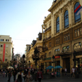 Knez Mihailova - Prince Michael's street