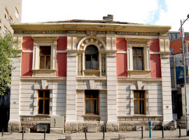 Dom Jevrema Grujica Museum