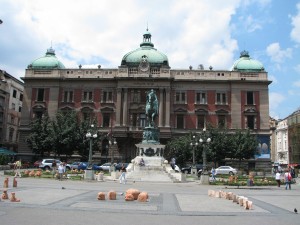 National museum of Serbia