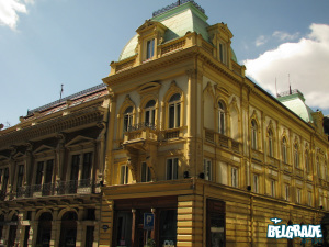 Garni Hotel Aleksandar Palas ****